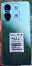 小米R(shí)edmi Note13 5G 國(guó)家補(bǔ)貼 1億像素 超細(xì)四窄邊OLED直屏 8GB+128GB 時(shí)光藍(lán) 5G手機(jī) 曬單實(shí)拍圖