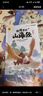 寫(xiě)給孩子的山海經(jīng)小學(xué)生版注音全套6冊原著(zhù)正版圖書(shū) 兒童版文學(xué)讀物帶拼音繪本 青少年讀山海經(jīng)漫畫(huà) 孩子讀得懂的山海經(jīng)異獸錄 一二三四年級小學(xué)生課外閱讀必讀書(shū)籍兒童書(shū) 省錢(qián)卡 黑色星期五 曬單實(shí)拍圖