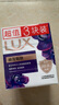 力士（LUX）精油香氛香皂三塊裝 幽蓮魅膚100gx3 曬單實(shí)拍圖