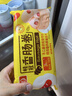 桂冠 香腸卷 324g 9個裝 熱狗花卷腸仔包 兒童早餐半成品早飯包子點心 曬單實拍圖