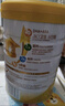 伊利高個子全聰學(xué)生奶粉900g 6歲+ 高鋅高鈣高鐵?；撬?DHA+ARA 0蔗糖 曬單實拍圖