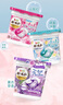 寶潔（P&G）洗衣球4D洗衣凝珠碧浪家用持久留香除菌柔順護色清潔日本原裝進(jìn)口 紫色11顆【薰衣草香】 曬單實(shí)拍圖