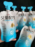 色漿調(diào)色高濃度水性色漿內(nèi)外墻涂料乳膠漆涂料調(diào)色上色 色精環(huán)保 黑色 4斤 曬單實(shí)拍圖