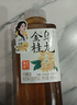 悠宜（unny club）羽扇豐盈睫毛膏6g 持久定型自然防水防汗卷翹纖長二合一 曬單實(shí)拍圖