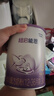 雀巢（Nestle）超啟能恩  適度水解嬰幼兒配方奶粉 國產(chǎn) 3段850克5罐+ 曬單實拍圖