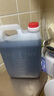寧化府益源慶 老陳醋5度 1.45L 山西釀造食醋 點(diǎn)蘸拌炒調(diào)味 中華老字號 曬單實(shí)拍圖