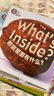 【新華書店】大貓英語分級閱讀1-19級英語繪本啟蒙幼兒可點讀英語入門零基礎(chǔ)小學(xué)生三四五六級123456年級課外書籍少兒童英文讀物 【4盒】一級1+2+3+4（適合小學(xué)1-2年級） 曬單實拍圖