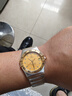 【二手99新】歐米茄（OMEGA）男表星座系列18K黃金/精鋼鑲鉆夜光自動(dòng)機械 二手鐘表瑞士名表手表 35.5mm金盤(pán)鉆刻機械1202.15.00 曬單實(shí)拍圖