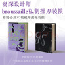 蛇結（諾獎得主莫里亞克代表作，百萬暢銷版《窄門》譯者顧琪靜新譯。觸達婚姻與家庭背后的“蛇結”，每個困在親密關系中的人都能照見自己） 曬單實拍圖