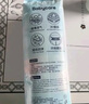 babycare Air pro紙尿褲加量裝L66片 (9-14kg) 嬰兒尿不濕夏日超薄透氣 曬單實拍圖