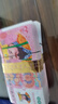 民俗祭祀殯葬用品整箱裝元寶金條紙錢(qián)燒紙組合上墳掃墓用品 千萬(wàn)萬(wàn)萬(wàn)億面額隨機發(fā)【尺寸約19.5*9*1.5】 10捆 曬單實(shí)拍圖