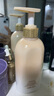 維特絲美白身體乳持久留香72小時(shí)香體補(bǔ)水保濕干燥皮膚提亮夏季潤(rùn)膚乳液 曬單實(shí)拍圖