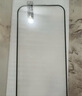 ALittleFlower適用于蘋果16鋼化膜iphone16手機(jī)膜高清防塵防指紋全包邊貼膜全屏覆蓋不頂手機(jī)殼保護(hù)膜2片 曬單實(shí)拍圖
