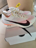 耐克NIKE女子跑步鞋 VAPORFLY NEXT% 4運(yùn)動(dòng)鞋HF6411-100白 38 曬單實(shí)拍圖