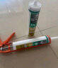 瓦克（WACKER）SN防霉玻璃膠馬桶防水密封膠美容膠硅膠結(jié)構(gòu)膠廚衛(wèi)封邊膠  透明 曬單實(shí)拍圖