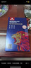 依斯卡適用華為MateX2鋼化膜matex2典藏版折疊屏前膜5g保護(hù)手機(jī)貼膜防刮耐磨淡指紋高清電競?cè)聊M830 曬單實(shí)拍圖