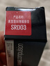 美寶蓮小燈管口紅縱情耀系列 滋潤(rùn)顯白 SRD03春茶粉桃3g 生日禮物女 曬單實(shí)拍圖