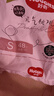 好奇（Huggies）鉑金裝紙尿褲S96片(4-8kg)新生兒小號(hào)嬰兒尿不濕小桃褲裸感超薄 曬單實(shí)拍圖