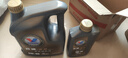 勝牌（VALVOLINE）金皇經(jīng)典版 全合成機(jī)油 發(fā)動(dòng)機(jī)潤滑油 5W-40 SP級(jí) A3B4 4L 曬單實(shí)拍圖