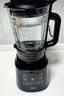 美的（Midea）破壁機(jī)家用多功能豆?jié){機(jī)加熱早餐榨汁輔食機(jī) 降噪預(yù)約碎冰料理機(jī)1.75L大容量3-4人用254F 國(guó)家補(bǔ)貼 曬單實(shí)拍圖