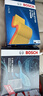 博世（BOSCH）空調(diào)濾芯活性炭汽車空調(diào)濾清器空調(diào)格適用于 豐田卡羅拉至18款/凱美瑞 至16款/銳志/雅力士 曬單實(shí)拍圖