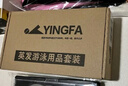 英發(fā)（YINGFA）兒童泳鏡 高清防霧平光一體男女童游泳眼鏡幼兒小學(xué)生游泳鏡 曬單實(shí)拍圖