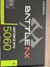 七彩虹（Colorful）戰(zhàn)斧 GeForce RTX 5060 DUO 8GB GDDR7 DLSS 4 電競光追游戲設(shè)計電腦顯卡 曬單實拍圖