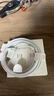 蘋果充電線原裝正品20W快充套裝數(shù)據(jù)線iphone16/15/14ProMax13/12 (15/16機(jī)型)原裝20W頭+1米雙C線 曬單實(shí)拍圖
