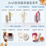 【準新品】Fresh馥蕾詩(shī)澄糖滋養修護潤唇膏4.3g滋養護唇保濕水潤生日禮物 曬單實(shí)拍圖