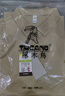 啄木鳥純棉短袖t恤男士夏季新款翻領(lǐng)polo衫休閑百搭寬松上衣打底衫T 短袖7702卡其 3XL 185165-180斤 曬單實(shí)拍圖