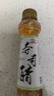 吉得利壽司食材 壽司醋100ml 瓶裝 0脂日式料理手卷包飯團米醋蘸料 曬單實拍圖