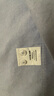 暇步士（Hush Puppies）【王天辰明星同款】男裝2025春秋新款柔軟舒適長(cháng)袖襯衫 灰藍色 XL 曬單實(shí)拍圖