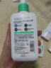 適樂膚（CeraVe）氨基酸潔面啫喱473ml(溫和清潔控油泡沫洗面奶混油性男女護膚品) 曬單實拍圖