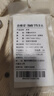 馬登工裝 美式復古燈芯絨二代夾克type2阿美咔嘰翻領外套男秋 亞麻色 2XL 曬單實拍圖
