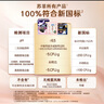 蘇菲超薄0皮筋超熟睡安心褲XL碼20條安睡褲夜用衛(wèi)生巾夜安褲京東自營(yíng) 曬單實(shí)拍圖