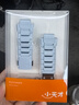 小天才電話手表原裝磁吸閃扣表帶一套 適用于Z11/Z10/Z9/Z8/Z7S/Z6pro/Z6S/D3S/D3/Q2A/Q1R等多種系列 Z9 月巖灰(送螺絲刀，不含螺桿) 曬單實拍圖