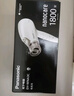 松下（Panasonic）【國家補貼】家用電吹風(fēng)機可折疊高速吹風(fēng)筒便攜款納諾怡負離子護發(fā)大功率速干學(xué)生宿舍送女生禮物 雪頂白【納諾怡水潤呵護】禮盒裝WNA3C 曬單實(shí)拍圖