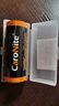 霸光Caronite 26650強光手電筒充電鋰電池 3.7V帶保護板電路保護4500mAh以上 26650單節(jié)+配收納電池盒 曬單實拍圖