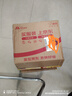 HIKVISION?？低?G攝像頭終身免流量400萬家用AI人形檢測(cè)監(jiān)控器360度夜視全景室外戶外內(nèi)置無限流量Q1S4M 曬單實(shí)拍圖