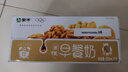 蒙牛早餐奶核桃味利樂包250ml×16盒 吳磊同款 整箱送禮盒裝 曬單實(shí)拍圖