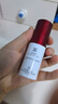 薇諾娜緊致眼霜20g淡化細(xì)紋提拉緊致面部護(hù)膚品化妝品 曬單實(shí)拍圖