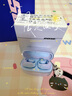 Bose Ultra開放式耳機(jī) 全新耳夾耳機(jī) 不入耳開放式無(wú)線藍(lán)牙耳機(jī) 沉浸空間音頻 驍龍暢聽技術(shù)禮盒款 Ultra開放式耳機(jī) 限定色冷丁香紫 曬單實(shí)拍圖