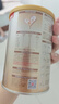 貝因美（Beingmate）嬰幼兒配方奶粉 奶粉試用裝新客試喝【無(wú)奶粉勺】 菁愛1段150g 曬單實(shí)拍圖