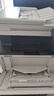 佳能MF655Cdw/MF657Cdw/MF752Cdw彩色激光打印機一體機A4自動雙面復印掃描多功能高速wifi商用辦公家用 MF752CDW官方標配【無線三合一+全自動雙面】 官方標配【內(nèi)含原廠原 曬單實拍圖
