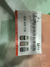 云異恒美農藥殘留檢測儀蔬菜水果農殘速測儀食品安全分析儀 農殘試劑200次 曬單實拍圖