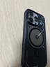 奧魯姆AULUMU A16 適用蘋果iPhone16Pro 全包半透明夜光磁吸手機(jī)殼 雙透散熱 專用MagSafe保護(hù)殼 半透灰 曬單實(shí)拍圖