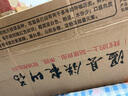 京鮮生 焦作溫縣沙土鐵棍懷山藥 5斤40-50cm 新鮮蔬菜可溯源 源頭直發(fā) 曬單實(shí)拍圖