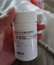 [天晴甘平]甘草酸二銨腸溶膠囊 50mg*63粒 10盒裝 曬單實(shí)拍圖