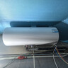 海爾（Haier）L5N/L7新款儲(chǔ)水式電熱水器家用后出水線控全隱藏式安裝小戶型一級(jí)能效節(jié)能免換鎂棒 60L 2200W 【一級(jí)能效后出水】L5N 曬單實(shí)拍圖