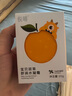 悅哺嬰兒水凝面霜 寶寶夏季防曬后舒緩補(bǔ)水霜 兒童冰爽滋潤(rùn)保濕霜 50g 曬單實(shí)拍圖